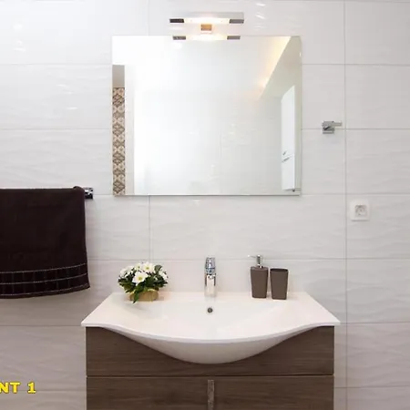 14 Διαμέρισμα