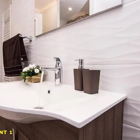 14 Διαμέρισμα